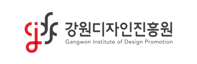 강원디자인진흥원