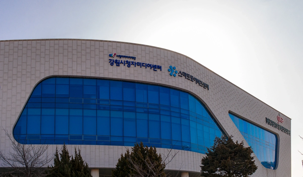 강원정보문화산업진흥원 사진 3
